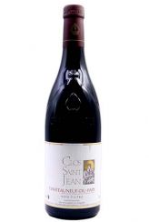 Domaine clos saint jean Deus Ex Machina